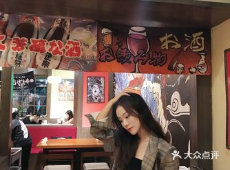 “深夜食堂”超多手办网红打卡