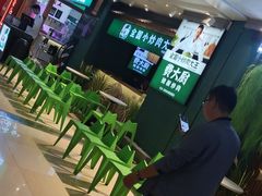 -费大厨辣椒炒肉(万家丽一店)