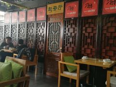 大堂-津武刁馋一锅出(双街店)