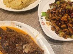 -六泰居·尔滨地标·东北菜(泰山路店)