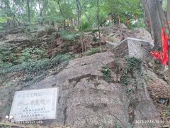 -宝通禅寺