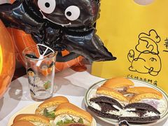 -辛一·铜锣烧(鸿寿坊店)