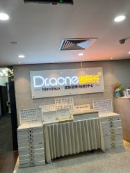 -痘院长·祛痘·皮肤管理