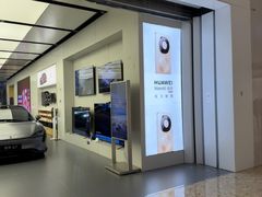 -华为智能生活馆(杭州大悦城)