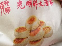 -光明邨大酒家(淮海路店)