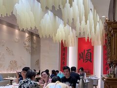 -顺味凤城(九六广场店)