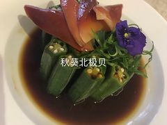 -楚禾宴·家宴(光谷大道店)