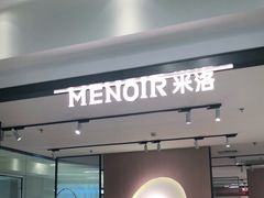 -红星美凯龙(浦江店)
