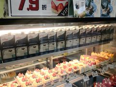 -法贝滋动物奶油蛋糕(广益哥伦布店)