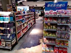 -Olé精品超市(沈阳万象城店)
