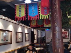 大堂-大海碗·京菜炸酱面(雍和宫店)