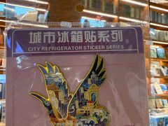 -新华书店(龙头路店)