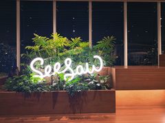 -Seesaw Coffee(朝阳大悦城店)