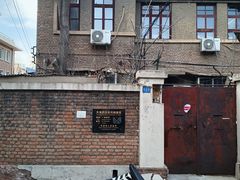 -天津五大道文化旅游区