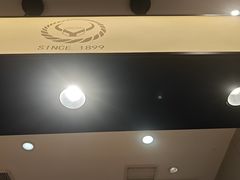 -吉野家(复兴路第二餐厅店)
