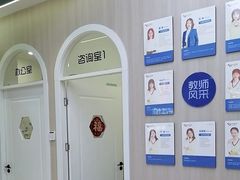 -优佳加感统·语言·注意力训练(江宸天街中心)