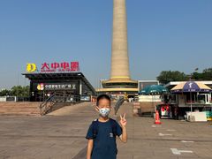 -中央电视塔旋转餐厅