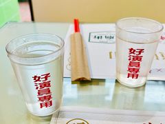 -憶廟街 X 沙角邨(太古城店)