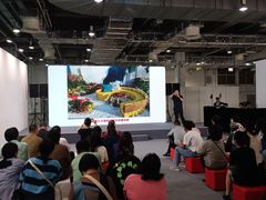 -东浩兰生上海世博展览馆