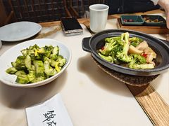 -锦府盐帮·张宅(世纪金源店)