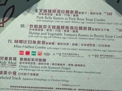-皇室宴会厅(香港迪士尼乐园)