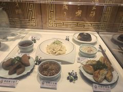 -西安贾三灌汤包·回坊小吃·清真炒菜(北院门总店)