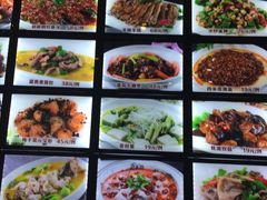 -阿姐小菜(三林店)