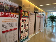 -火星时代教育(成都校区)
