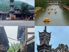 -崇州市街子古镇