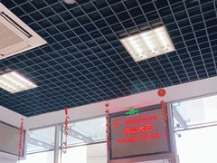 -南浦大桥长途旅游客运站