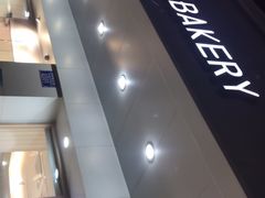 门面-沁园(新沙正街店)