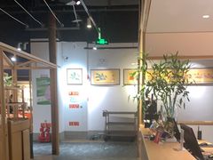 -渝信川菜 · 川味家常菜(财富购物中心店)