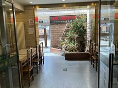 -牛街·马辈儿涮肉(牛街二店)