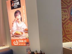 -堂本家·二代目·炸猪排(Express东海店)