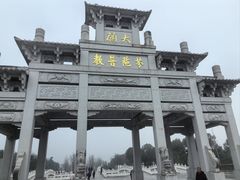 -九华山风景区