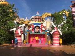 -郑州方特梦幻王国