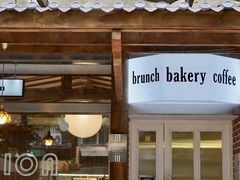 门面-屋裡·Union Bakery(龙江路店)