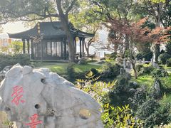 -杭州西湖柳莺里酒店·闻莺厅