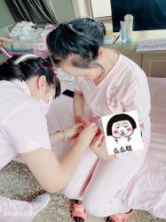 点击看大图 -世代惠宝月子中心