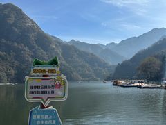-秦岭终南山世界地质公园翠华山景区