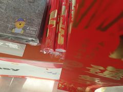 -北京盈之宝宝马&MINI4S店(望京店)