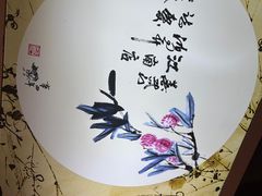 -蒸武门·广式茶点(江南店)