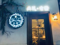 门面-春风·有糖(崇宁路店)