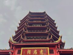 -青城山