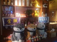 -隐家本格烧肉(万达广场店)
