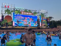 -武汉玛雅海滩水公园