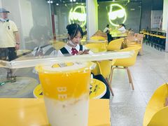 -芒果很黄(厦门大学店)