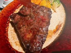 -佐度王子扒房(天鹅湖店)