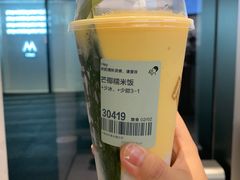 芒椰糯米饭-喜茶(上海北外滩来福士店)