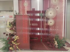 -南京商厦